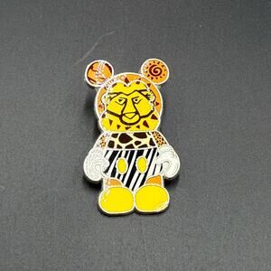 Disney Lion King Vinylmation Trading Pin 2009